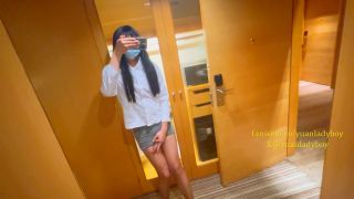 Chinese Ladyboy Wearing Black Stockings And Hip Skirt Opens The Hotel R-2