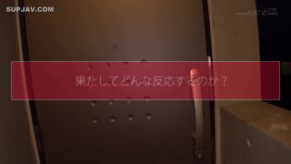 Reducing Mosaic MOGI-013 誰もが萌える激甘ボイスの声優を夢見て福井県から上京してきたヲタク美少女 3本限定AV debut 胡桃さくら 19歳-7