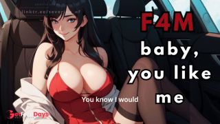 [GetFreeDays.com] F4M Your bosss daughter teases you while you drive asmr roleplay Part 2 Sex Clip December 2022-5