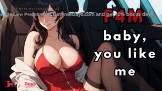 [GetFreeDays.com] F4M Your bosss daughter teases you while you drive asmr roleplay Part 2 Sex Clip December 2022-6