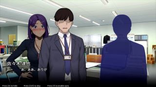kikuo-HENTAI-GAME - 【H GAME】NTR OfficeHアニメーション バック中出し エロアニメ｜エロ同人｜Hentai｜Anime｜Doujin-0