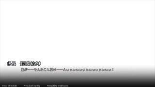kikuo-HENTAI-GAME - 【H GAME】NTR OfficeHアニメーション バック中出し エロアニメ｜エロ同人｜Hentai｜Anime｜Doujin-8
