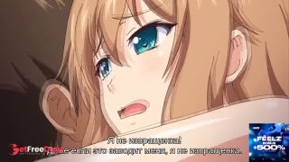 [GetFreeDays.com] The best hentai Ive seen Adult Stream May 2023-9