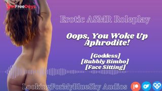 [GetFreeDays.com] Audio Roleplay  Waking up Aphrodite, goddess of love and sex Porn Video October 2022-0