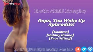 [GetFreeDays.com] Audio Roleplay  Waking up Aphrodite, goddess of love and sex Porn Video October 2022-7