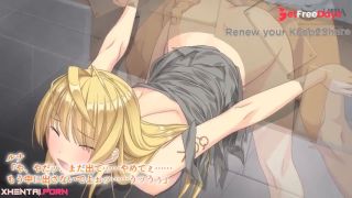 [xHentai.Porn] WORLDPG ANIMATION - VJ01003300 - Escape From City of Frozen Orgasms-1