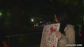 [JapanHDV] Ako Nishino [12.08.22] [1080p]-0