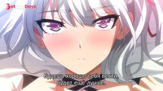 [GetFreeDays.com] Hatsukoi Jikan 2  Время первой любви 2 Porn Video May 2023-5