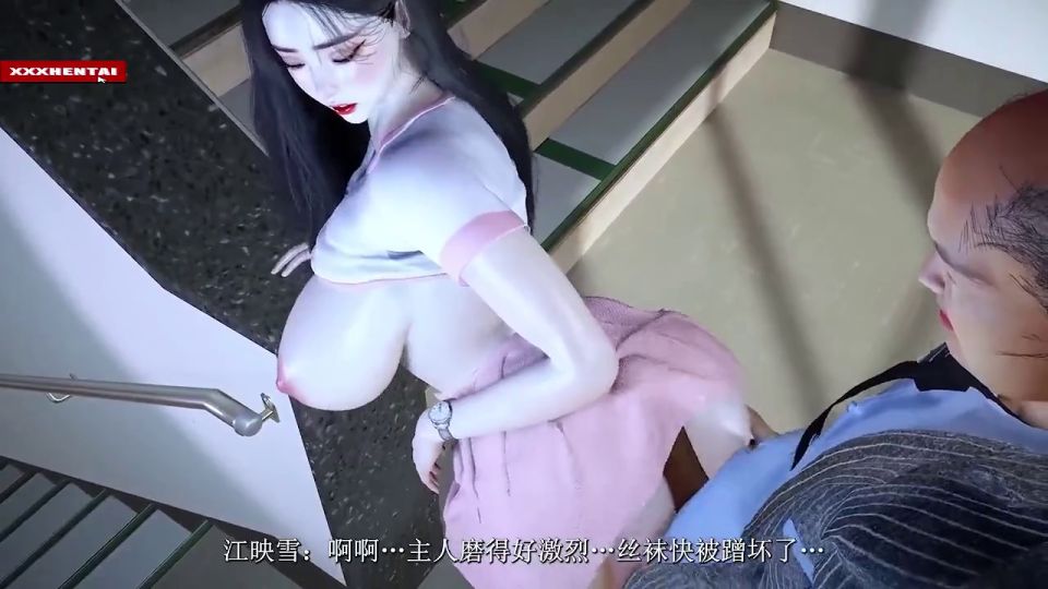 Cumming Virtual Curves, Real Lust - 3D Hentai Animation