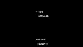 video 9 ZEPE-26 新・ヒロイン危機一髪!!21 銀河バウンティーハンターレニー：宇宙刑務所アルカディアス Ayaka Takashiro on blowjob porn bbc blowjob compilation-8