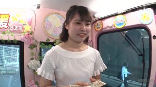 Futabi Akari, Jinguuji Nao, Abe Kanna, Yuuri Maina, Nanase Mai, Akino Maron, Hatsuse Kanon, Fukada Eimi, Yano Hinata DVDMS-199 Ban Lifting Ban! ! Magic Mirror Flight One Of The Leading Prestigious Univ...-0