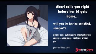 [GetFreeDays.com] Waifu phone sex, please senpai Porn Clip November 2022-0