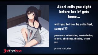 [GetFreeDays.com] Waifu phone sex, please senpai Porn Clip November 2022-2