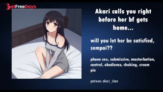 [GetFreeDays.com] Waifu phone sex, please senpai Porn Clip November 2022-4