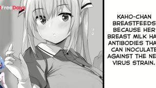 Kaho-Chan Breastfeeds Because Her Breast Milk Has Antibodies That Inoculate Against The New Virus St