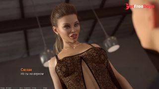 Complete Gameplay - Project ATMOSPHERE, Part 21-9
