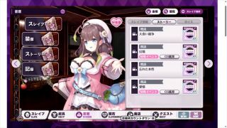 Big Ass H GAME XH  HentaiAnimeEroge-1