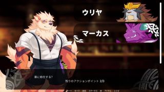 Dog New character, an inclusive and gentle priestFlaming Flagonpart22-7