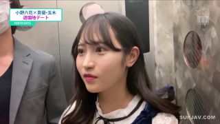 Reducing Mosaic MIDE-882 東京想いデート 等身大のわたしとノンフィクション性交 小野六花-3