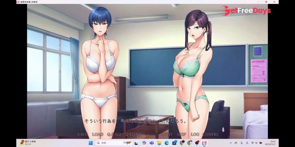 [GetFreeDays.com] 6 Hypnotic Sexual Instruction Secret Lesson Trial Version Live Action Hentai Game Porn Clip June 2023