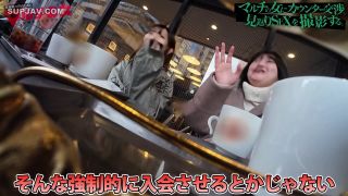 Reducing Mosaic 300MIUM-1203 もぎたて隠れ巨乳ww「未公開株って知ってます？」話聞けばハタチのピチピチJDでしたwこんなおっさん勧誘しようとしてて世も末。完全に舐められてますね。とりあえず適当に乗っかってホテインしましたwゆるニットをひん剥くと美巨乳出現。ムッチムチの下半身を弄ると蒸れたナチュラルボーンま●こ。自分のマン汁でベットベトになったチ●ポを丁寧に舐めさせたあとは...-1