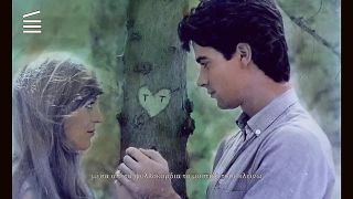 Ilektrikos angelos (1981) - (Vintage)-3