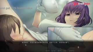 [GetFreeDays.com] hentai game  Porn Clip February 2023-9