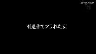 Reducing Mosaic HMN-163 AV引退 初監督作品あおいれな AV人生最後の一発中出し - JAV-1
