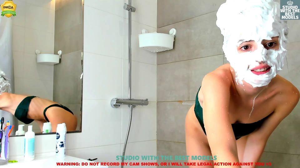 6223 Coy Amina July-24-2021 18-09-11  Chaturbate Webcam
