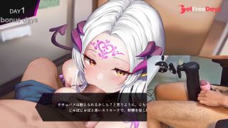 [GetFreeDays.com] Succubus rhythm game with milking machine Sex Video June 2023-7