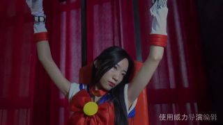 Asian Girls Bound and Gagged china rope bondage hogtie cosplay superherione-9