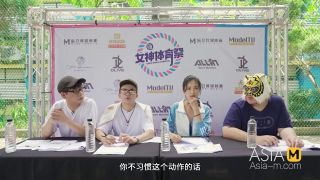 Trailer Girls Sports Carnival EP1 Su Qing Ge Bai Si Yin MTVSQ2EP1 Best -3
