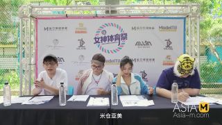 Trailer Girls Sports Carnival EP1 Su Qing Ge Bai Si Yin MTVSQ2EP1 Best -6