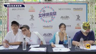 Trailer Girls Sports Carnival EP1 Su Qing Ge Bai Si Yin MTVSQ2EP1 Best -7