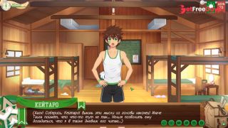 Game Friends Camp, Path 2, Episode 48  Kirans Introduction to Friends Russian voiceover-9