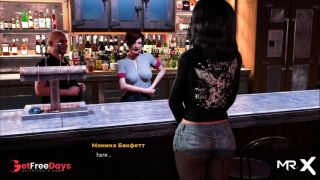 FashionBusiness - Panties torn E2 86-0