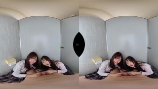 Yuuki Nono, Aimi Rika, Shirakawa Yuzu, Tennen Mizuki TMAVR-154 VR You Are The Rumored Cock !? Public Toilet Reverse Idiot  J On The Net I Am The Rumored Sexual Desire Processor! ?? Natural Mizuki, Rika...-1