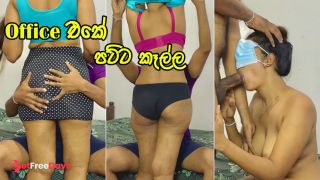 [GetFreeDays.com] Office      - Cheating wife dropped at home and fuck by her friend - Sri Lanka Adult Clip January 2023-9