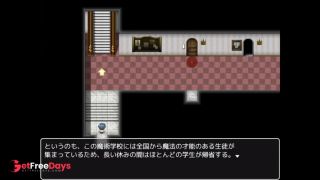  of Destiny part1 Hapite-1