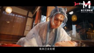 ModelMedia Asia - Nezha 2 - The Three Dragon Maidens want to drain Nezhas semen-4