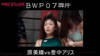 [wrestlium.com] BW-44 BWP08 Battle World Pro Wrestling 08 Aoi Mizutani, Aria Narimiya, Akari Niimura, Arisu Toyonaka, Arisu Otsu, Tsukasa Nagano, HamuTachibana, Arisa Kawasaki, Ako Momona keep2share k2s video-4