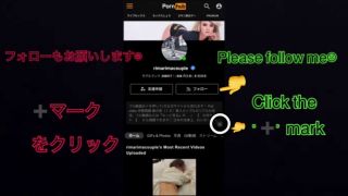rimarima92 - 【私下拍摄】与向大屌乞求中出的女人进行中出性爱／入间／素人／巨乳／美乳／中出／奇闻趣事／呻吟／美女／日本AV／高速活塞／性高潮／强烈高潮／原始性爱／私下拍摄／内射／后入／大屌-9