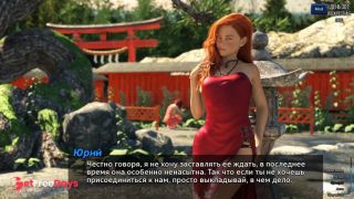 Complete Gameplay - Photo Hunt, Part 47-0