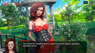 Complete Gameplay - Photo Hunt, Part 47-2