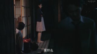 adult xxx clip 5 [JMovie 18+] Kashin (A Flower Aflame) (2016) | erotic movies classic erotica | japanese porn -3