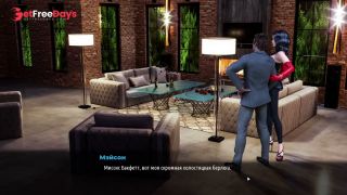 [GetFreeDays.com] Complete Gameplay - Fashion Business, Episode 3, Part 26 Adult Clip April 2023-0