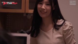 [GetFreeDays.com] My Wife Was Embraced By Her Boss Uncensored Mizuhata Sex Clip April 2023-0