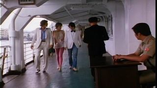 She’s 19 and Ready (1979)(Vintage)-0