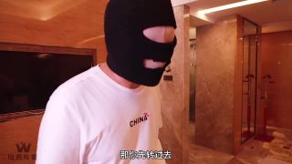 Amateur - The rich lady was followed [WY0010] [uncen] - Crow Media (HD 2021)-0
