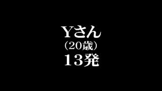 KOBB-011 551 Fart By Two Women From 14 Large Flatus - Japanese-3